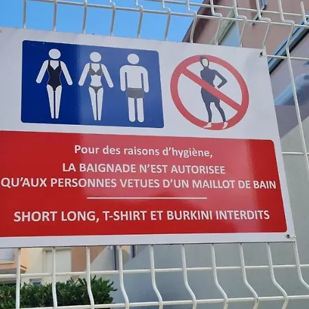 Vue Exceptionnelle Sur La Mer, Piscine, Parking Prive - Sur L'ile Des Pecheurs Apartment